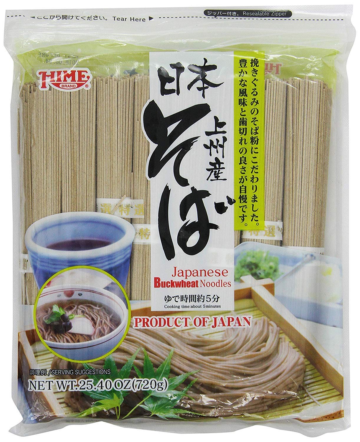 Buckwheat noodles