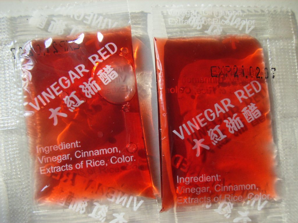 Rice vinegar