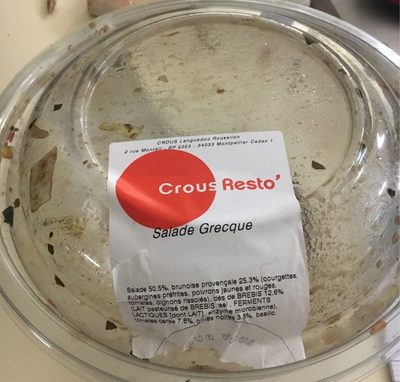 Salade Grecque - 0000000012249
