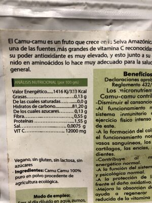 Camu Camu 50GR Bio - Salud Viva - 0000690000007