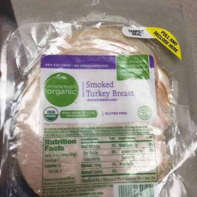 Smoked turkey breast - 0011110640512