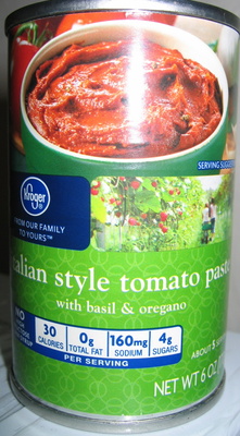 italian style tomato paste - 0011110844965