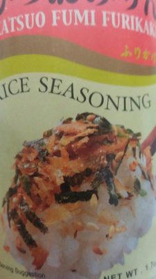 Rice Seasoning - 0011152070711