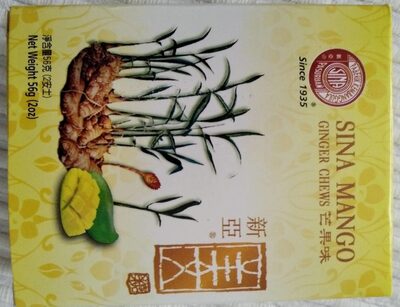 Sina Mango Ginger Chews - 0011747615457