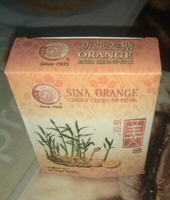 Caramelos de naranja y jengibre - 0011747615488