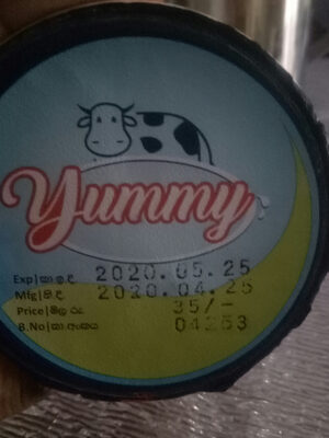 Yummy Kids Yogurt - 0014353102809