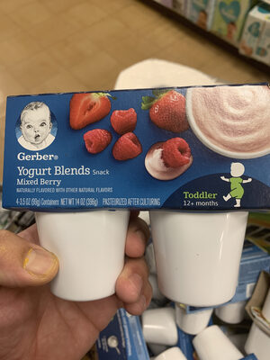 gerber - 0015000047719