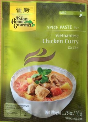Spice paste for Viatnamese chicken curry - 0015205364208
