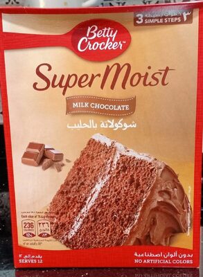 Super moist Milk chocolate - 0016000438408