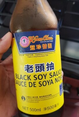 Sauce soja - 0020717122284