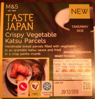 Crispy Vegetable Katsu Parcels - 00222235