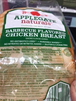 Barbecue-flavored chicken breast, barbecue - 0025317129121