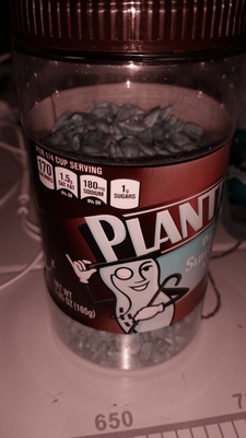 Planters, dry roasted sunflower kernels - 0029000015463