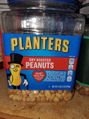 Dry Roasted Peanuts - 0029000073135