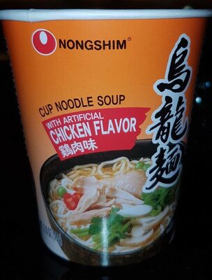 Cup noodle soup chicken flavor - 0031146001552