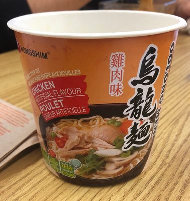 Cup Noodle Soup - Chicken - 0031146271221