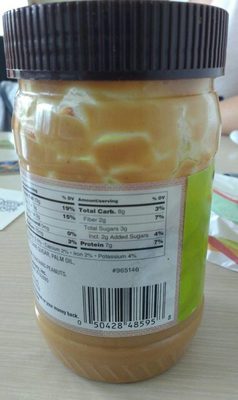 No stir creamy peanut butter - 0050428485958