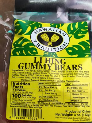 Li Hing Gummy Bears - 0050428803387