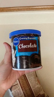 Creamy supreme chocolate frosting - 0051500764602