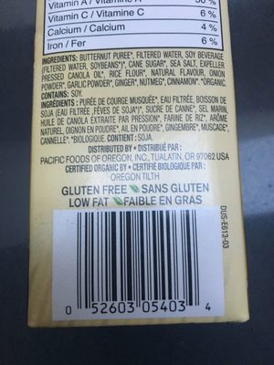 Organic Creamy Butternut Squash - 0052603054034
