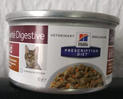 Sante Digestive - 0052742021560
