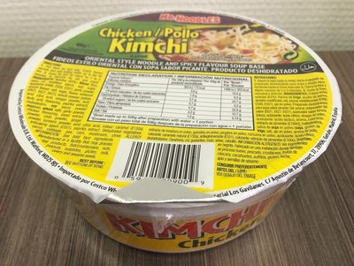 Kimchi Chicken - 0059491109006