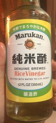 Marukan Genuine Brewed Rice Vinegar 12 Oz - 0070641000073