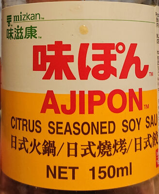 ajipon citrus seasoned soy sauce - 0073575541537