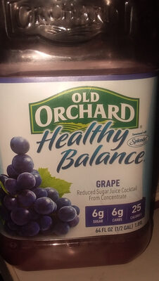 Reduced sugar juice cocktail from concentrate - 0075355112289