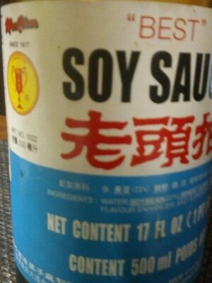 Sauce de soja - 0077101010221
