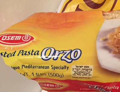 Osem Toasted Pasta Orzo, 17.0 Oz - 0077544001299