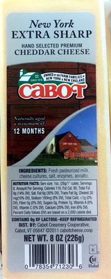 Cabot, new york extra sharp cheddar cheese - 0078354712306