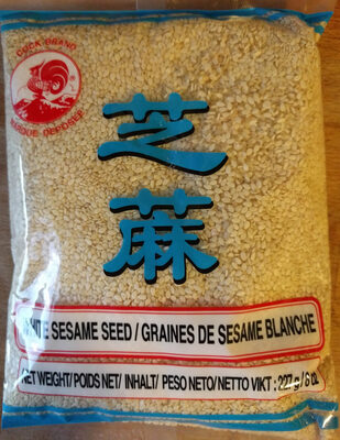 White Sesame Seed - 0084909011725