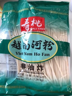Nouilles vietnamiennes Ho Fan - 0087303857791