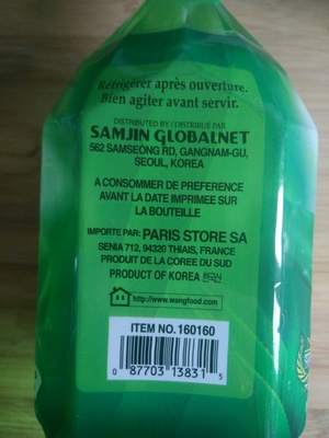 Boisson Aloe Vera - 0087703138315