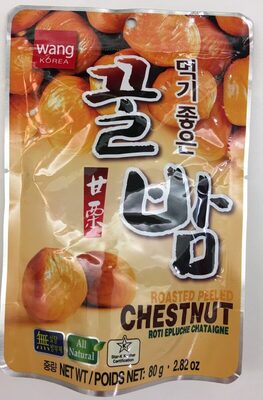 Wang Roasted Peeled Chestnut - 0087703164215
