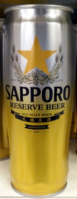 Sapporo Reserve Beer - 0087975726500