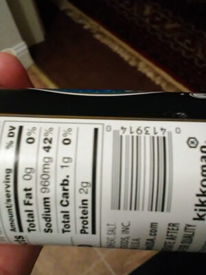 Soy sauce - 04139140