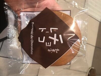 Dorayaki chocolate - 0610696100788