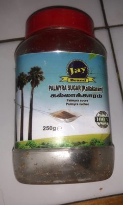 Palmyra Sugar - 0628713003820
