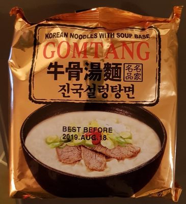 Paldo Gomtang Men (beef Bone Soup) - 0648436100149