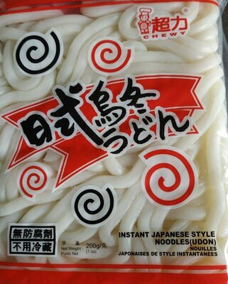 Instant Japanese style Noodles - 0652283000453