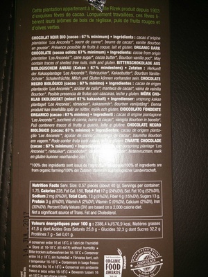 Michel cluizel, chocolat noir biologique 67% - 0659253121880