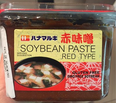Red Type Soybean Paste - 0688665000025