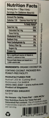 organic liquid coconut oil - 0692752108860