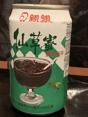 Grass Jelly Drink Boisson Aux Gelees d Herbe - 0701243011111