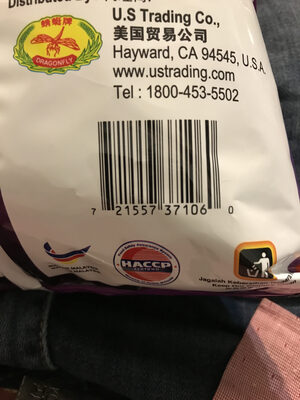 Cuttlefish Crackers - 0721557371060