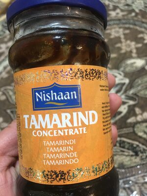 Amazonas, Tamarind Concentrate - 0742987130287
