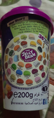The Jelly Bean Factory Gourmet Beans Delivered Worldwide - 0745092000933