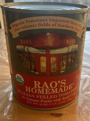 Italian peeled tomatoes - 0747479000222